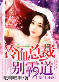 a级印度乱理伦片