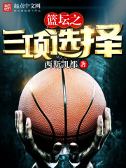 а√天堂资源8在线官网在线