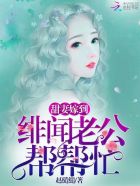 男女做爰全过程免费app