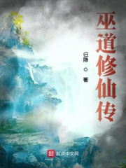 人妖床视频在线观看