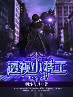 猫咪伊人蕉视频在线播放