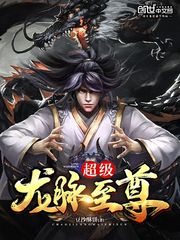 亚洲人成电影网站在线观看