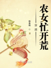 另类影院