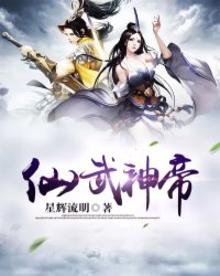 一上一下做运动