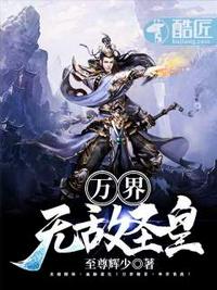 很很噜