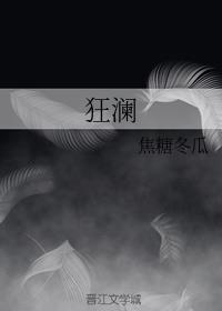 qq客户端下载