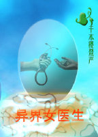 性过程描写细致的小说