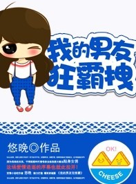国产肉丝袜在线观看
