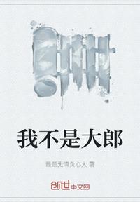 小丑回魂1高清完整版在线观看