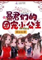 被嫌弃的松子的一生免费观看