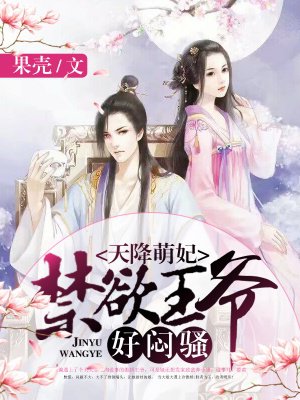 婷婷四月