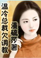 有点毒校园1v1高44