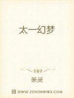 上帝之城在线看完整版