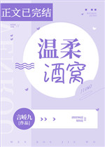 youzzji在线