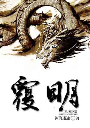 在线二区人妖系列