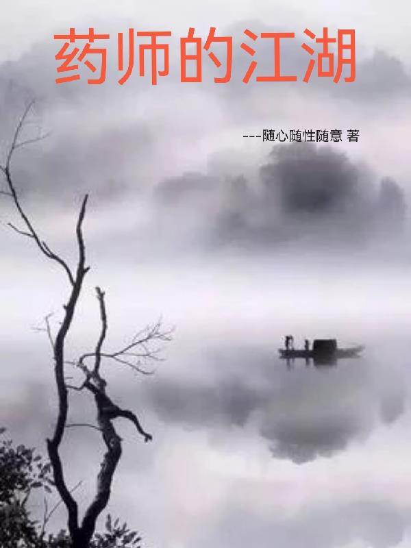 娇妻与黑人h文