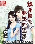 刘姐和她婆婆杨伯母