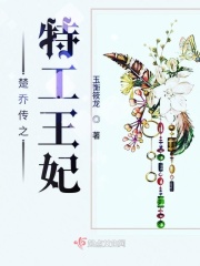 美丽爱情完美人生分集剧情介绍