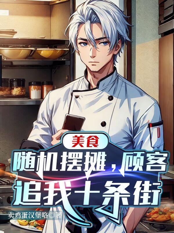 三义影视在线播放观看