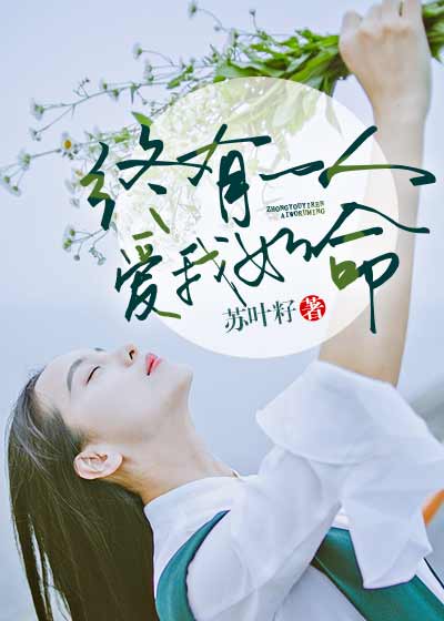 大肥女bbw视频