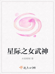 焰灵姬本子资源