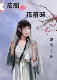 门前开着一大片五颜六色的鲜花仿句
