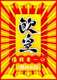 japanhd粗暴video