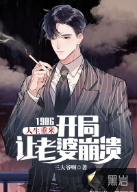 一师一优课登录