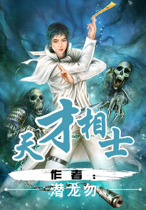父女伦理