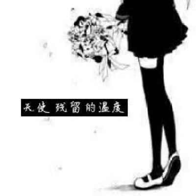 男人到天堂a在线百度