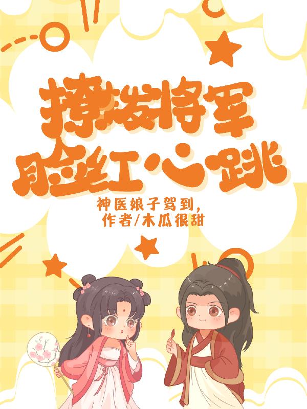 色哟哟网站
