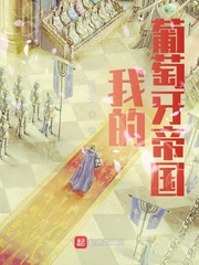 我们恋爱吧第三季在线观看