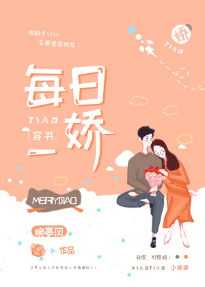 绝世武神漫画下拉式
