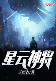 妖精的尾巴艾露莎黄漫