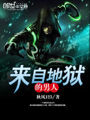 看镜子里我是怎么玩你