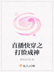 王存玉