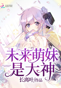 男女搞b