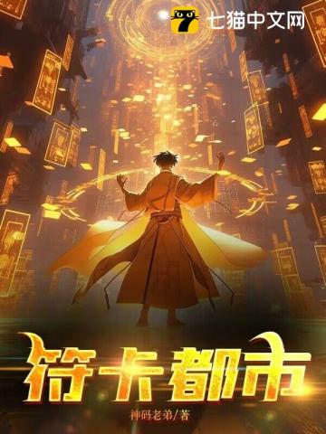 草久在线