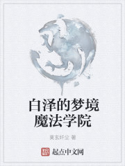 楚乔传二