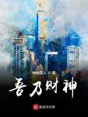 泡泡糖韩剧