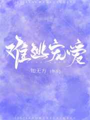 狂飙全集免费播放39集