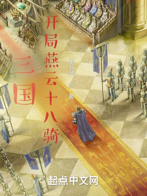 黑兽樱花