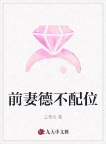 重生之狂仙秦轩