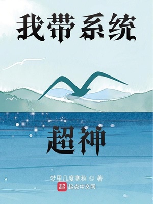 第一次怎么进去图解