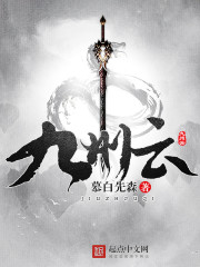 老婆想找别人做一次