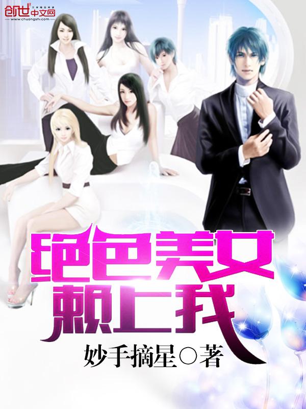 按摩店trancevedio