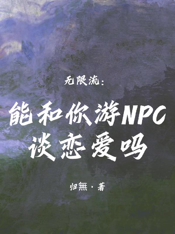 某天成为公主漫画免费版