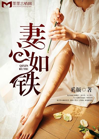 美女露乳网站