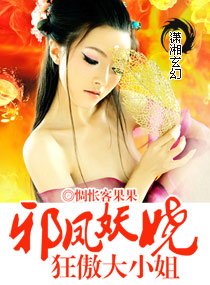 武庚纪第二季