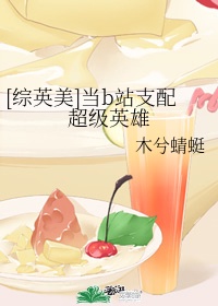 小辣椒官网首页